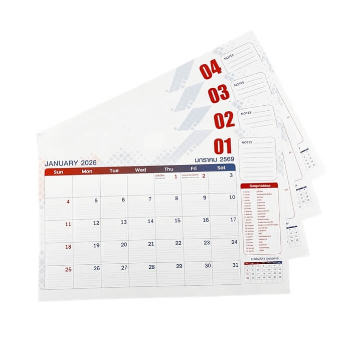 แผ่นปฎิทิน ปี 2569 SCP PACKING ขนาด 53X36 CM_1